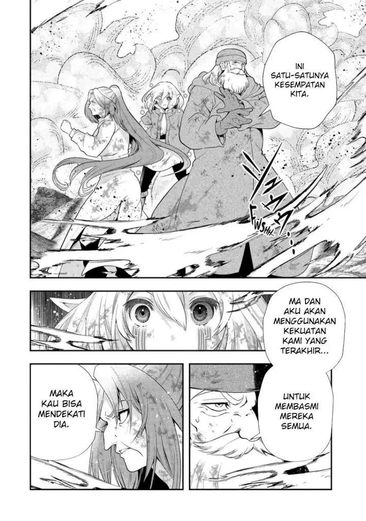 image-komik-that-inferior-knight-actually-level-999-chapter-33-31/62