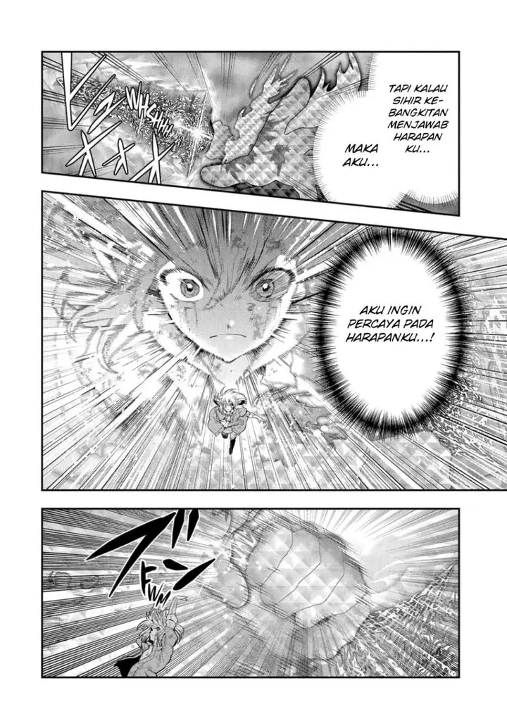 image-komik-that-inferior-knight-actually-level-999-chapter-33-51/62