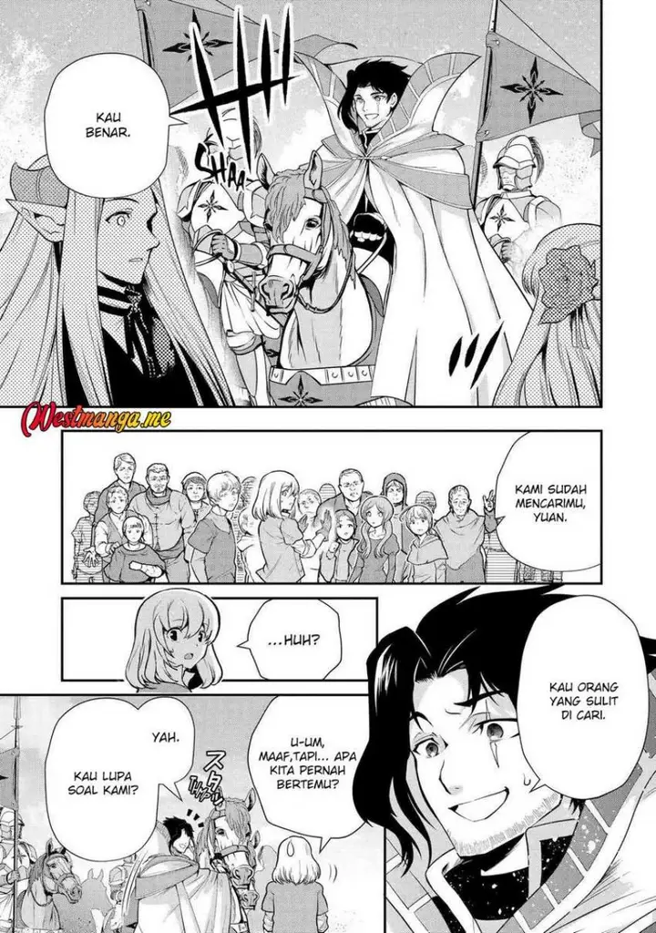 image-komik-that-inferior-knight-actually-level-999-chapter-34-14/34