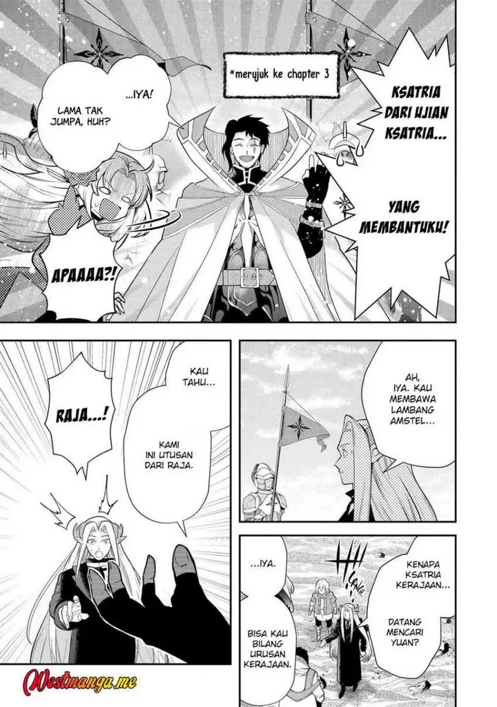 image-komik-that-inferior-knight-actually-level-999-chapter-34-17/34