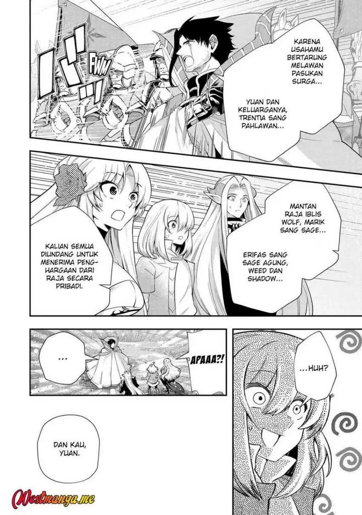 image-komik-that-inferior-knight-actually-level-999-chapter-34-18/34