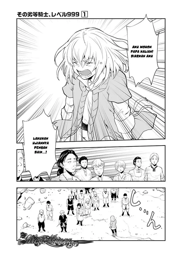 image-komik-that-inferior-knight-actually-level-999-chapter-3.7-1/15