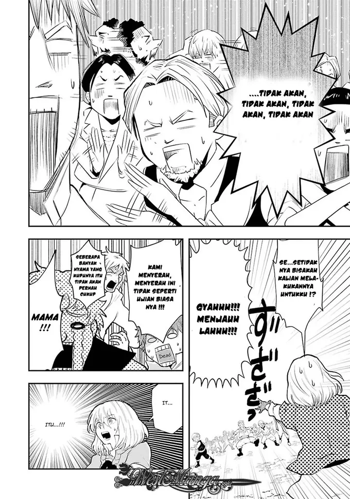 image-komik-that-inferior-knight-actually-level-999-chapter-3.7-3/15