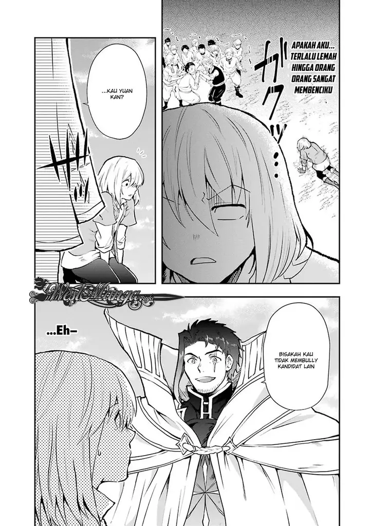 image-komik-that-inferior-knight-actually-level-999-chapter-3.7-4/15