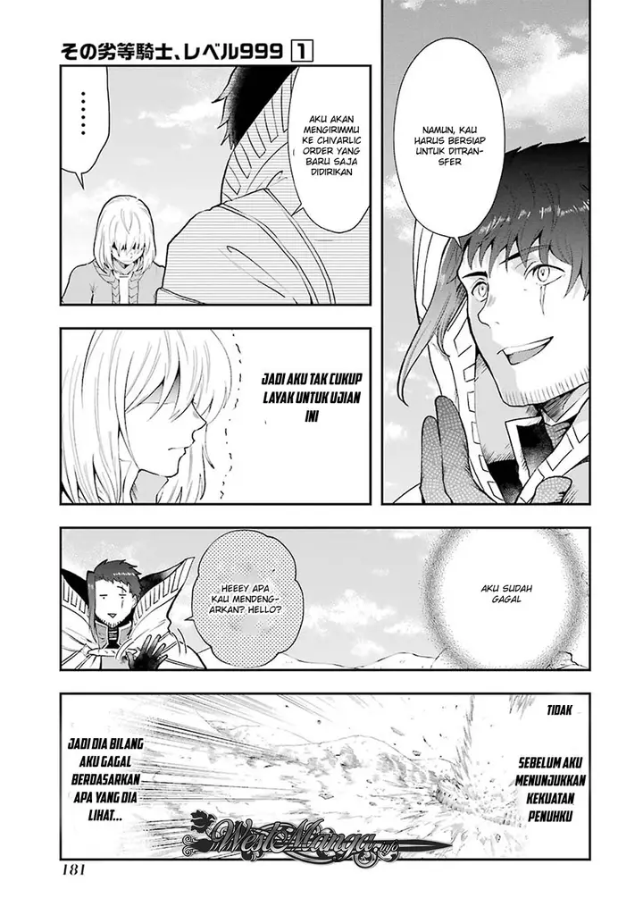 image-komik-that-inferior-knight-actually-level-999-chapter-3.7-6/15