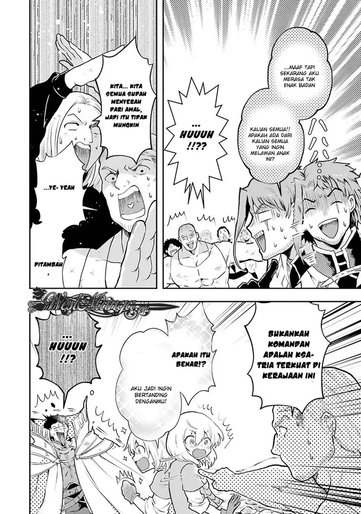 image-komik-that-inferior-knight-actually-level-999-chapter-3.7-11/15