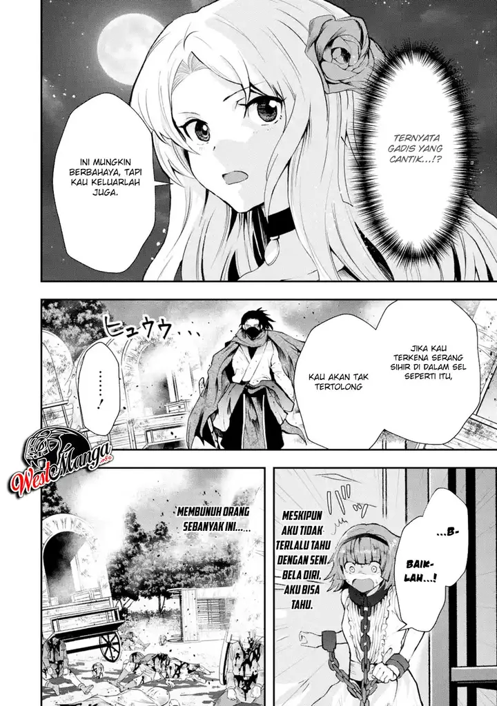 image-komik-that-inferior-knight-actually-level-999-chapter-4.2-7/14