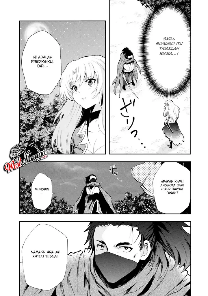 image-komik-that-inferior-knight-actually-level-999-chapter-4.2-8/14