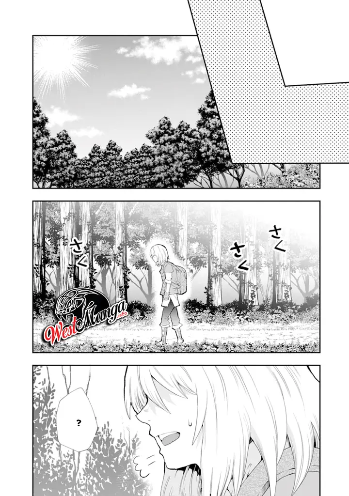 image-komik-that-inferior-knight-actually-level-999-chapter-4.5-17/29
