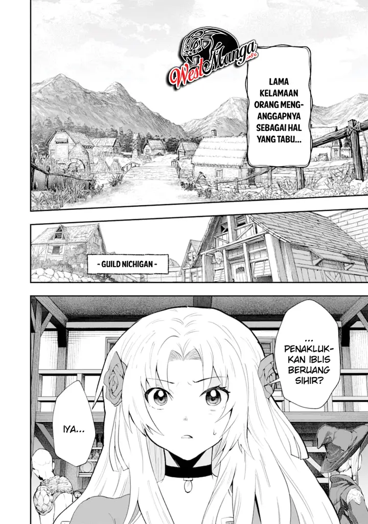 image-komik-that-inferior-knight-actually-level-999-chapter-5-3/16