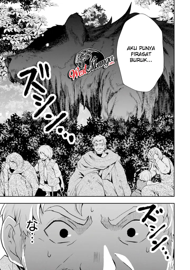 image-komik-that-inferior-knight-actually-level-999-chapter-5-6/16