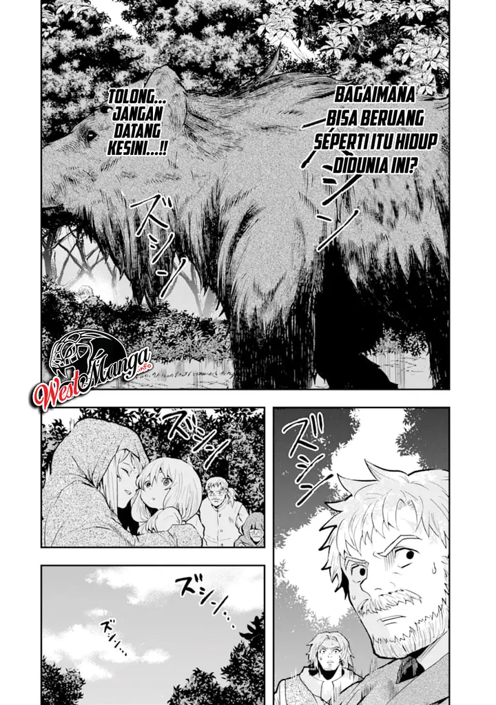 image-komik-that-inferior-knight-actually-level-999-chapter-5-10/16