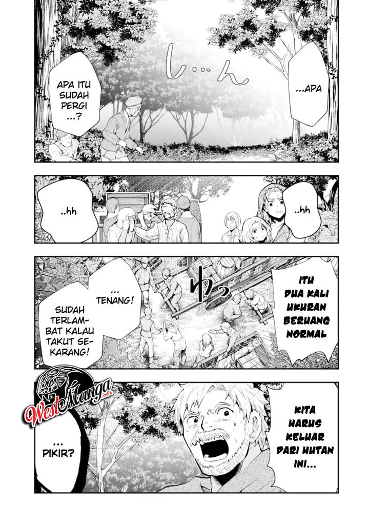 image-komik-that-inferior-knight-actually-level-999-chapter-5-11/16