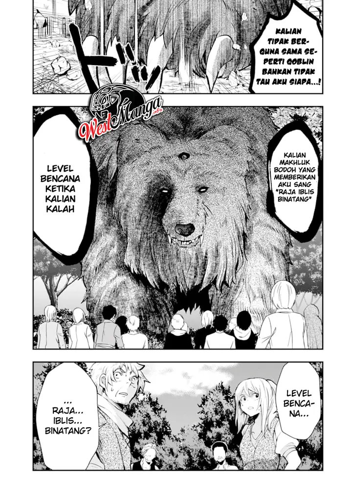 image-komik-that-inferior-knight-actually-level-999-chapter-5-13/16