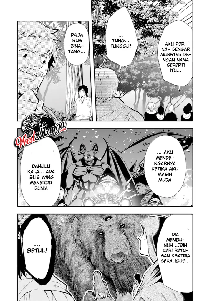image-komik-that-inferior-knight-actually-level-999-chapter-5-14/16