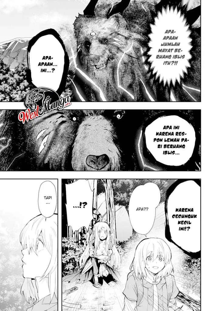 image-komik-that-inferior-knight-actually-level-999-chapter-6-4/72