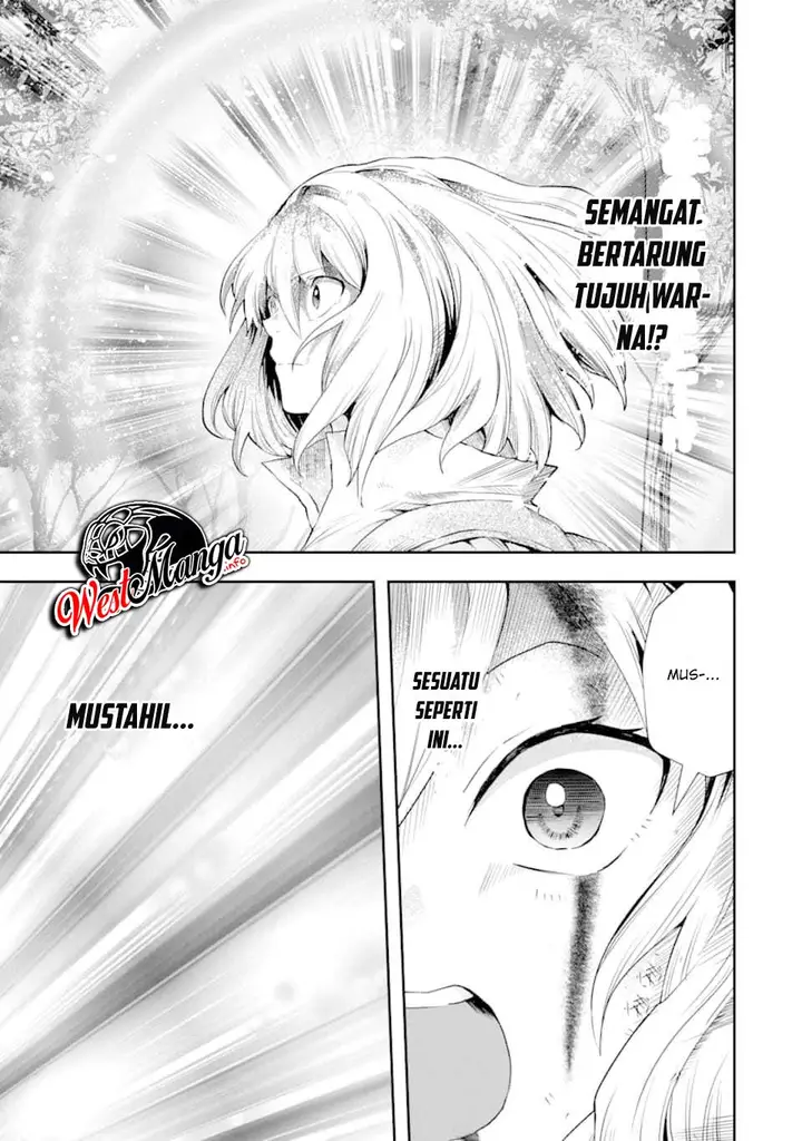 image-komik-that-inferior-knight-actually-level-999-chapter-6-12/72