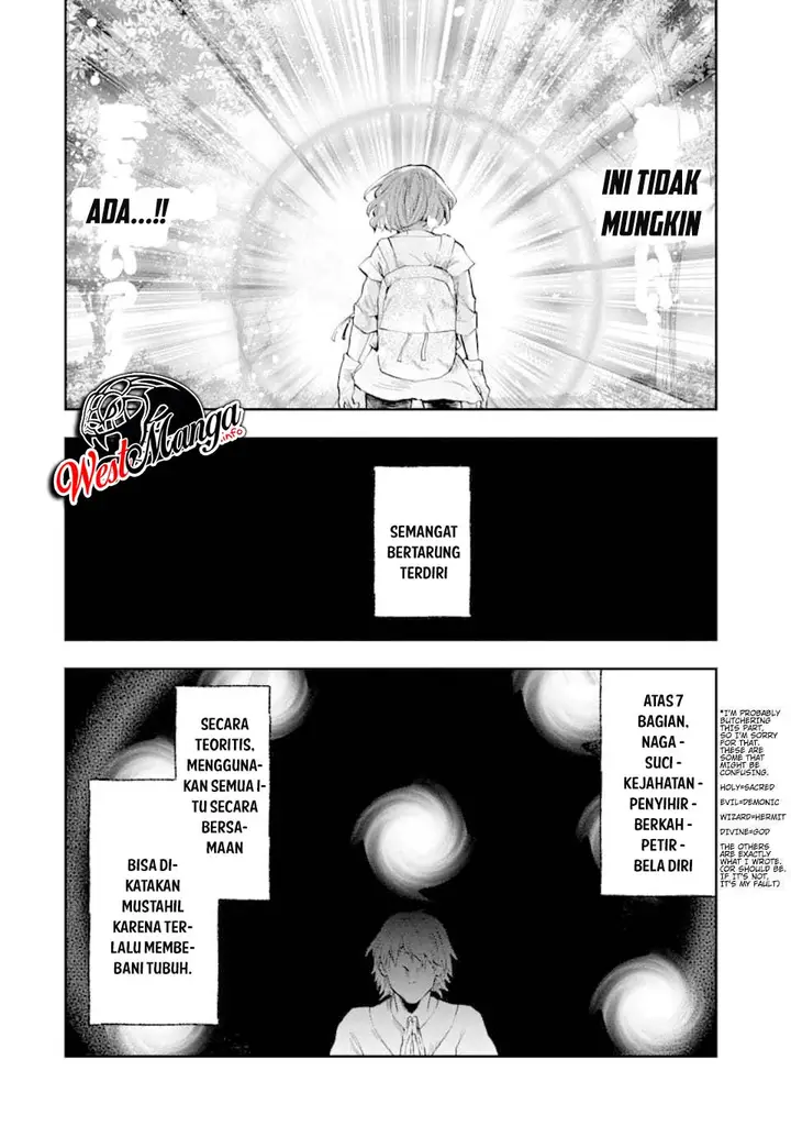 image-komik-that-inferior-knight-actually-level-999-chapter-6-14/72