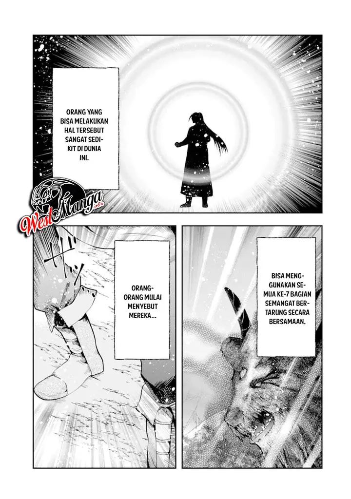 image-komik-that-inferior-knight-actually-level-999-chapter-6-15/72