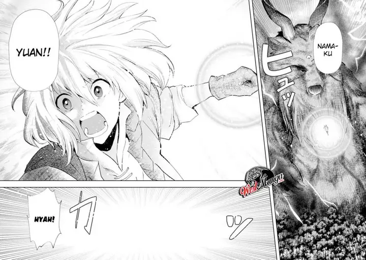 image-komik-that-inferior-knight-actually-level-999-chapter-6-18/72