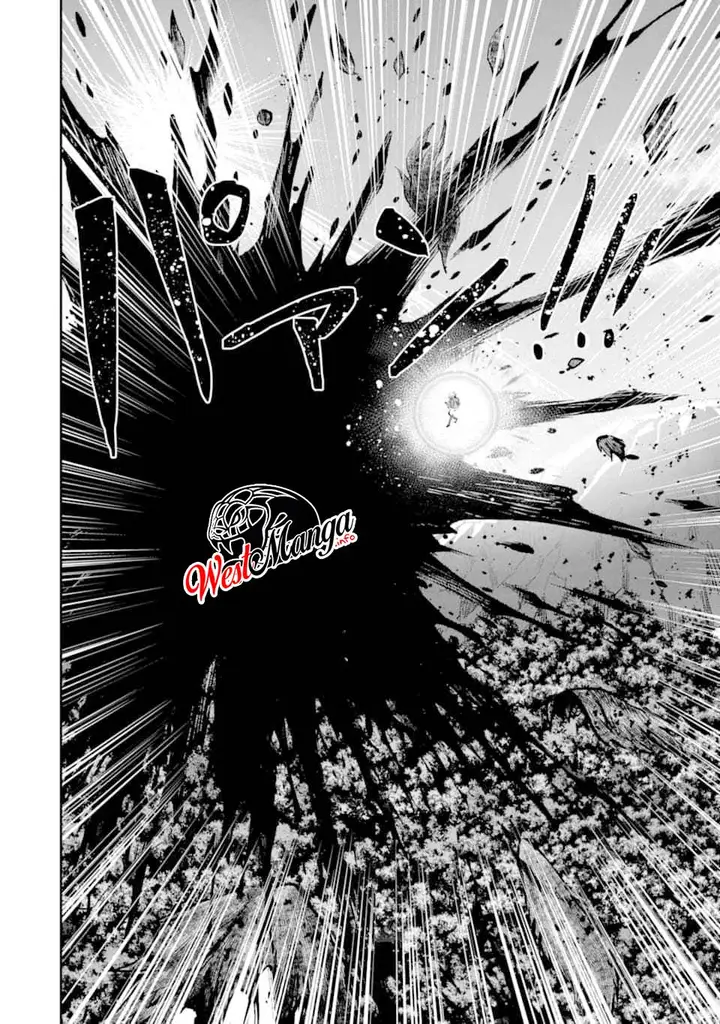 image-komik-that-inferior-knight-actually-level-999-chapter-6-21/72