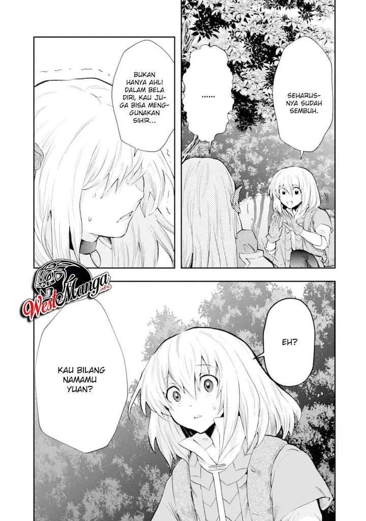 image-komik-that-inferior-knight-actually-level-999-chapter-6-26/72