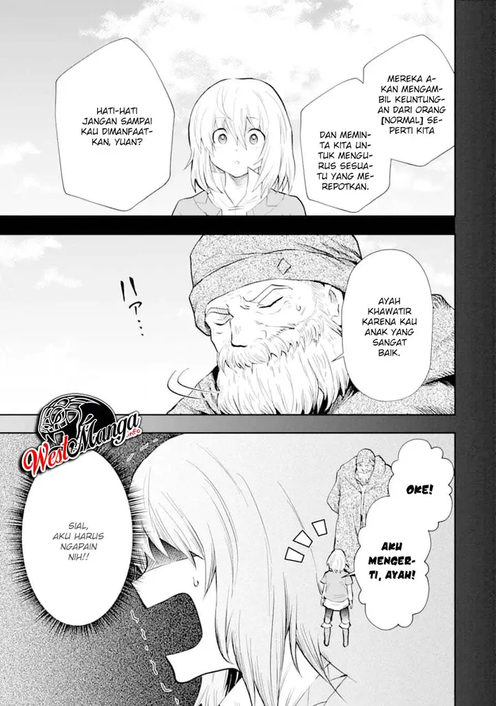 image-komik-that-inferior-knight-actually-level-999-chapter-6-34/72