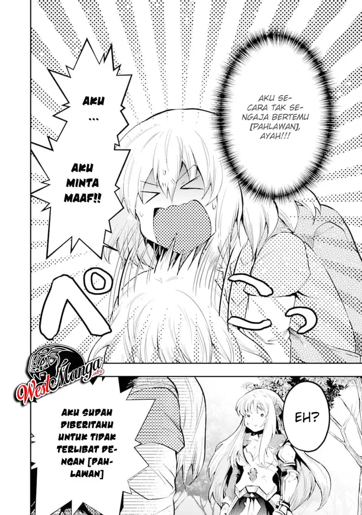 image-komik-that-inferior-knight-actually-level-999-chapter-6-35/72