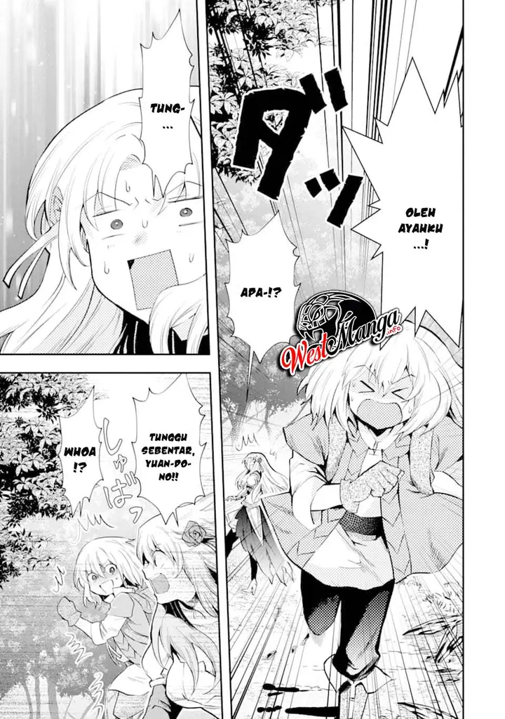 image-komik-that-inferior-knight-actually-level-999-chapter-6-36/72