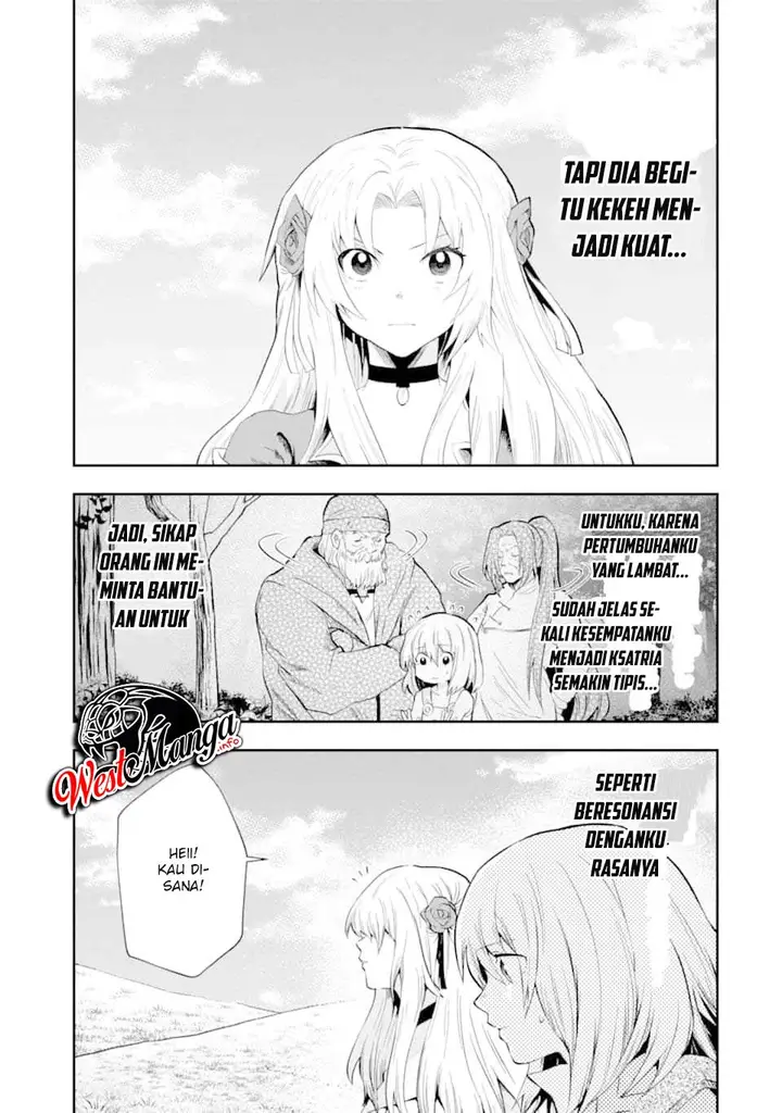 image-komik-that-inferior-knight-actually-level-999-chapter-6-42/72