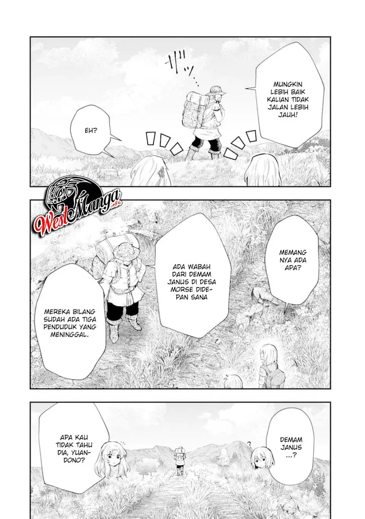 image-komik-that-inferior-knight-actually-level-999-chapter-6-43/72