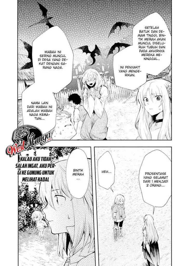 image-komik-that-inferior-knight-actually-level-999-chapter-6-44/72