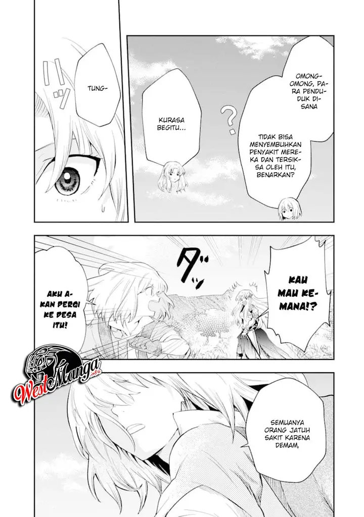 image-komik-that-inferior-knight-actually-level-999-chapter-6-46/72