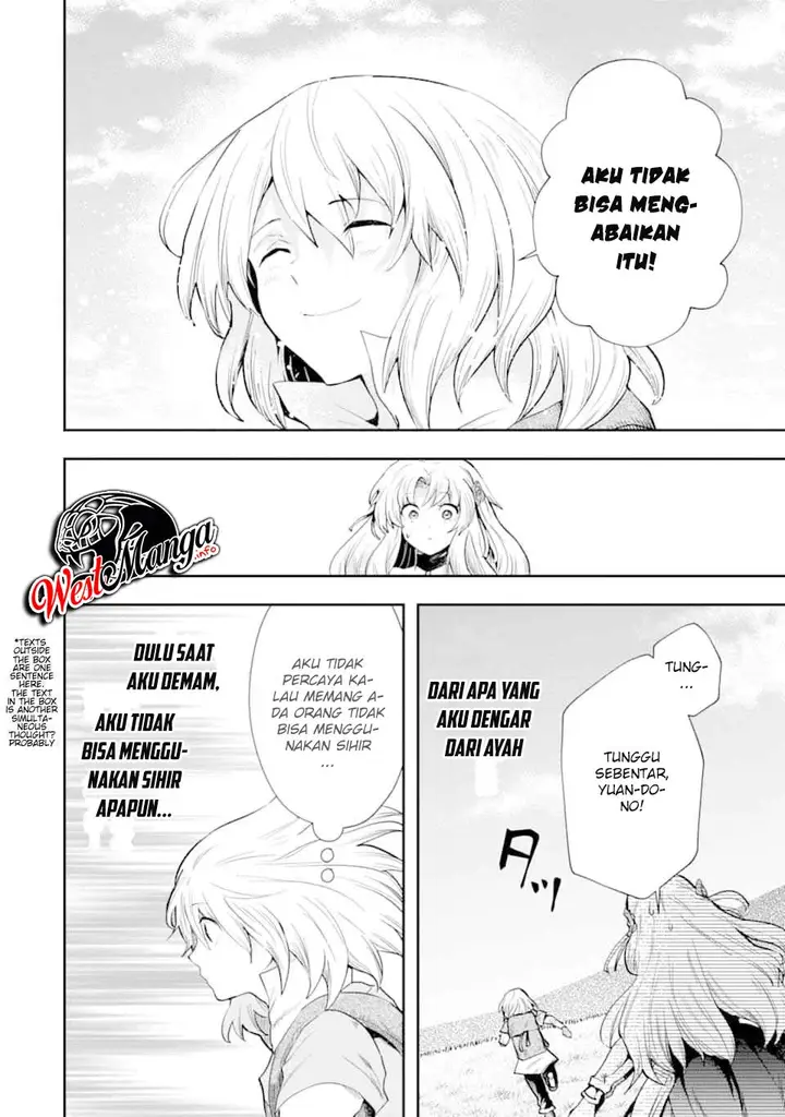 image-komik-that-inferior-knight-actually-level-999-chapter-6-47/72