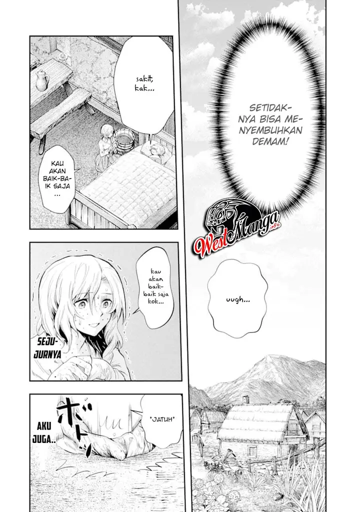 image-komik-that-inferior-knight-actually-level-999-chapter-6-49/72