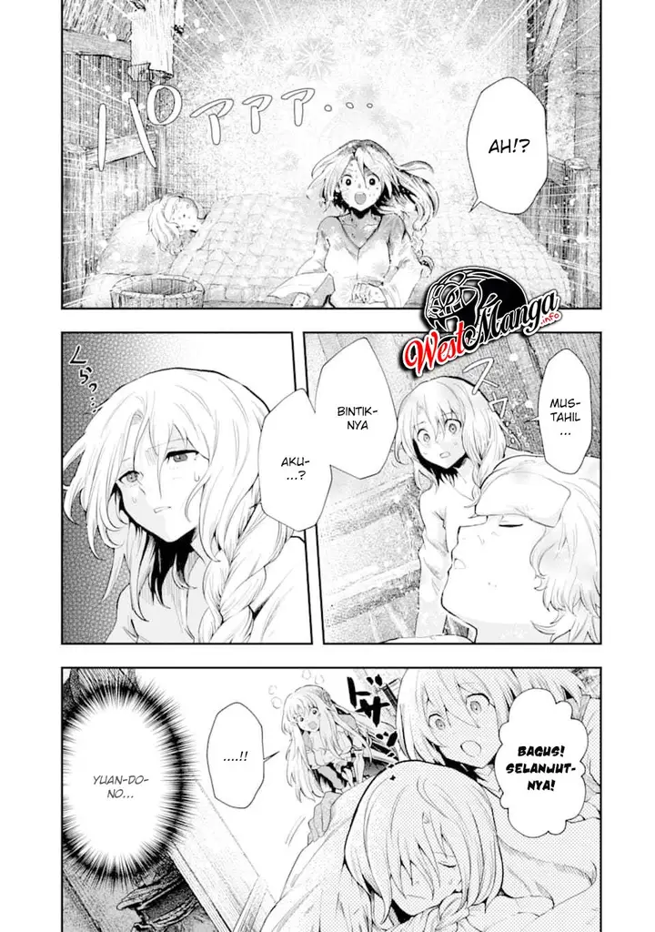 image-komik-that-inferior-knight-actually-level-999-chapter-6-52/72