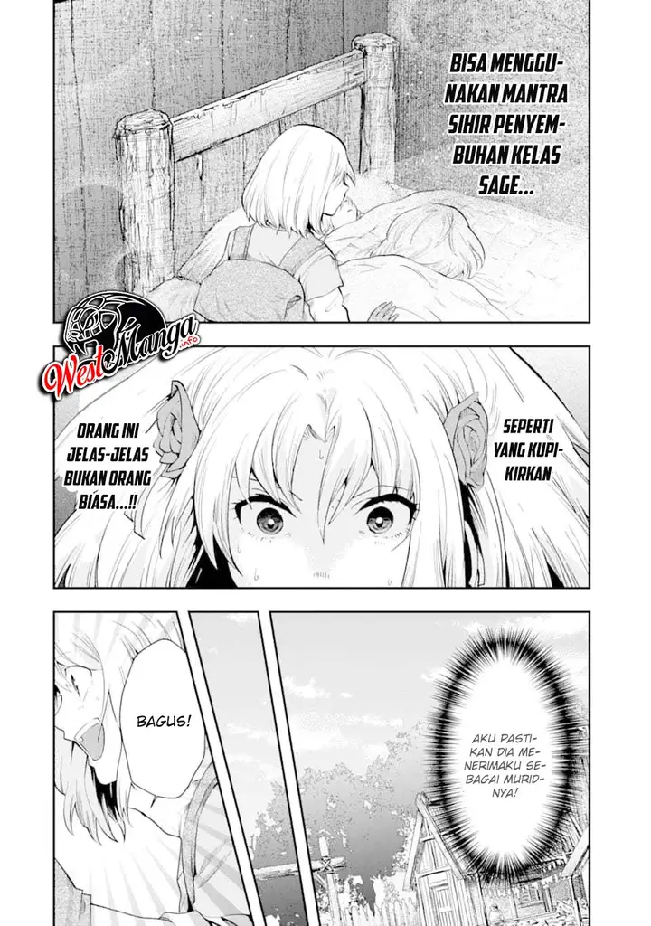 image-komik-that-inferior-knight-actually-level-999-chapter-6-53/72