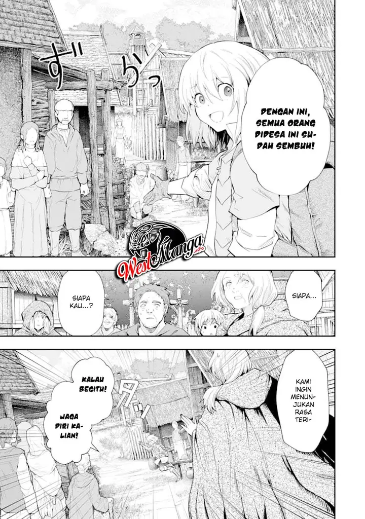 image-komik-that-inferior-knight-actually-level-999-chapter-6-55/72