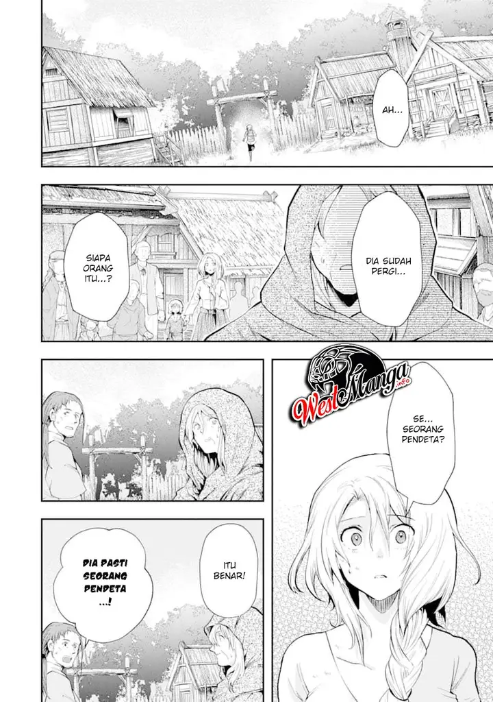 image-komik-that-inferior-knight-actually-level-999-chapter-6-56/72