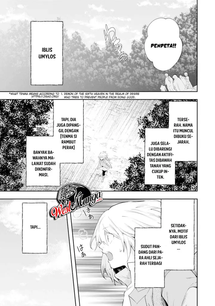 image-komik-that-inferior-knight-actually-level-999-chapter-6-57/72