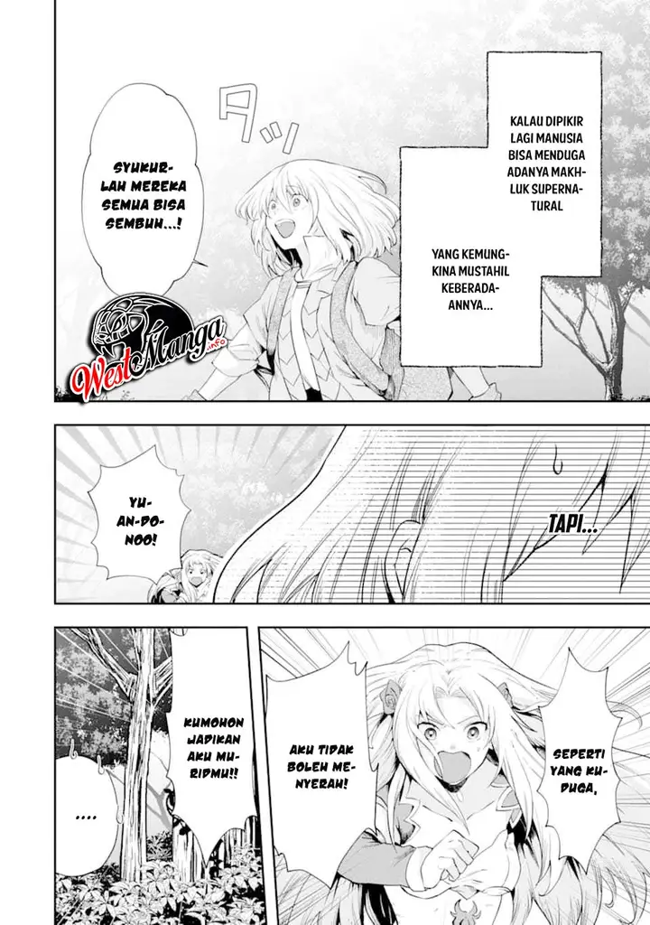 image-komik-that-inferior-knight-actually-level-999-chapter-6-58/72