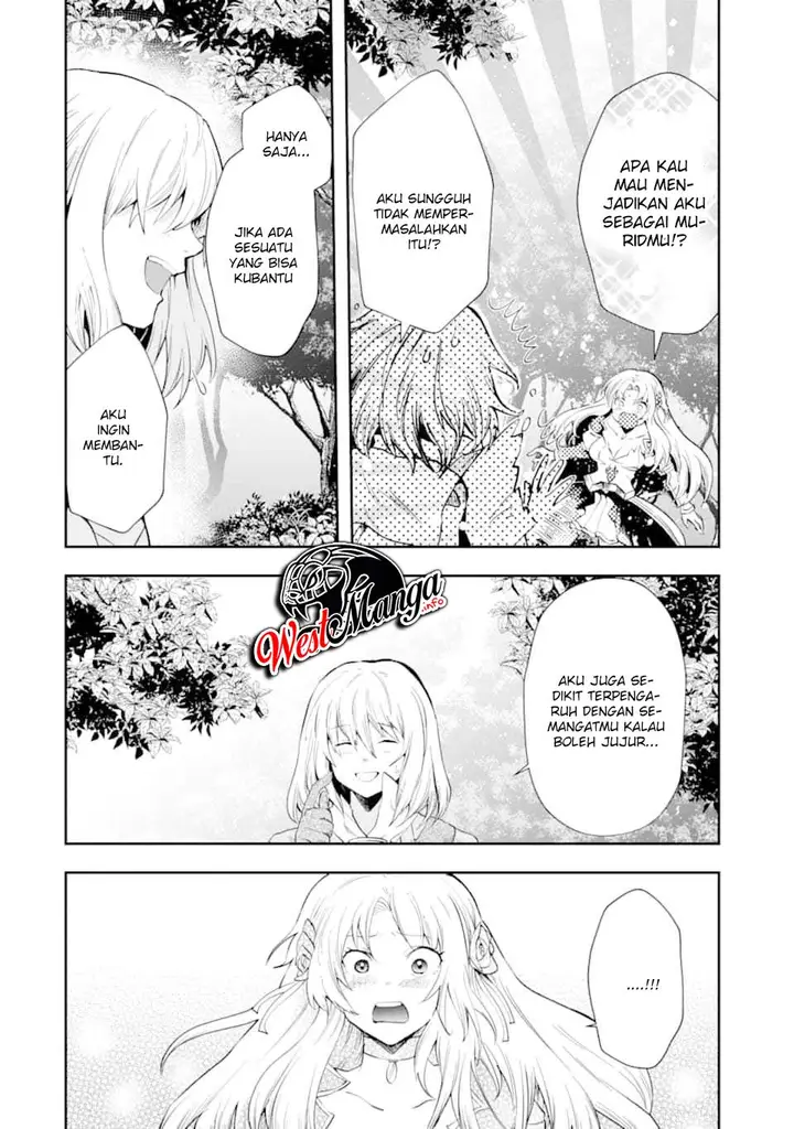 image-komik-that-inferior-knight-actually-level-999-chapter-6-64/72