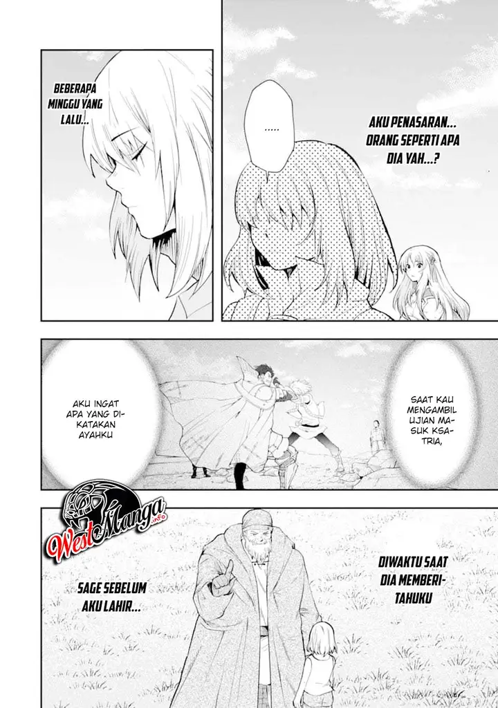 image-komik-that-inferior-knight-actually-level-999-chapter-6-68/72