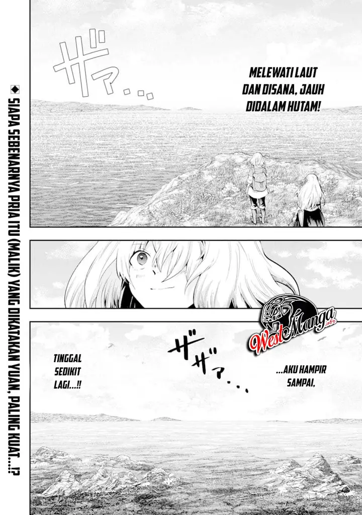 image-komik-that-inferior-knight-actually-level-999-chapter-6-70/72