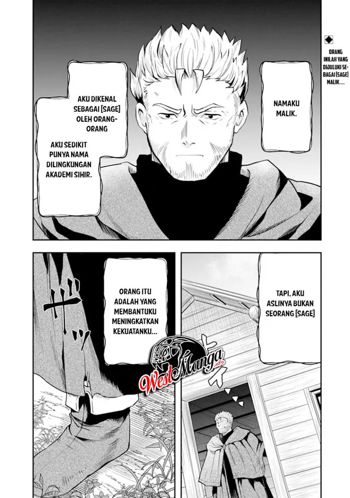 image-komik-that-inferior-knight-actually-level-999-chapter-7-1/68