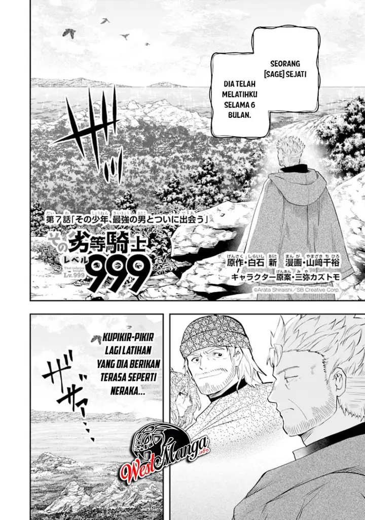 image-komik-that-inferior-knight-actually-level-999-chapter-7-3/68