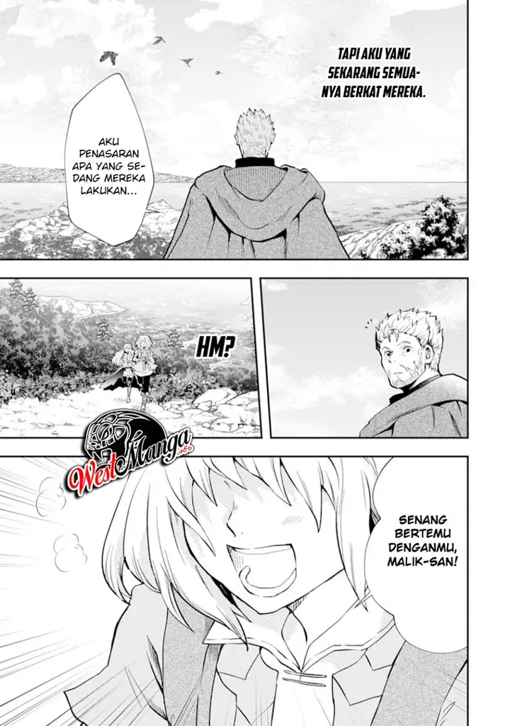 image-komik-that-inferior-knight-actually-level-999-chapter-7-4/68