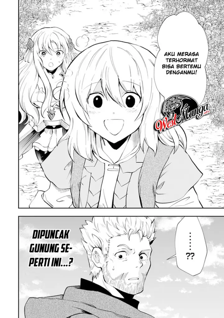 image-komik-that-inferior-knight-actually-level-999-chapter-7-5/68