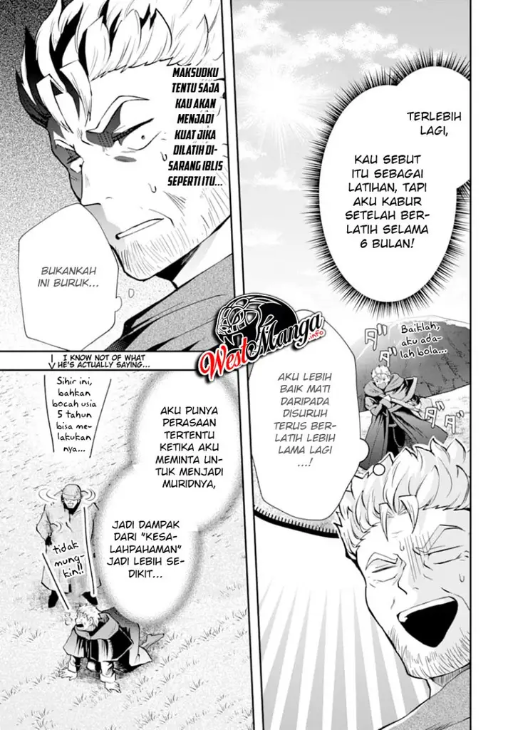 image-komik-that-inferior-knight-actually-level-999-chapter-7-19/68