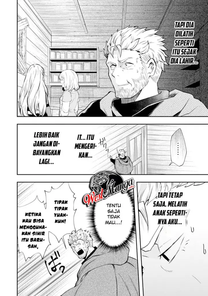 image-komik-that-inferior-knight-actually-level-999-chapter-7-20/68